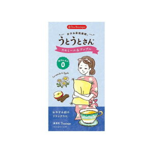 ティーブティック ハーブティー ノンカフェイン うとうとさんのカモミール＆アップル7TB×12セット 51008