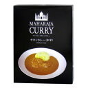 日印食品 マハラジャのだいどころ チキンカレー 中辛 3箱セット 4113