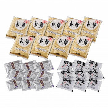 DECO MAISON 「旨麺」岩塩ラーメン(磯紫菜付) 9食セット FG-9i
