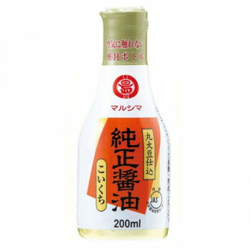 丸島醤油 純正醤油(濃口) デラミボトル 200mL×5本 1211