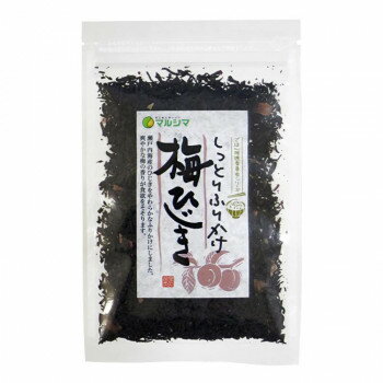 マルシマ しっとりふりかけ 梅ひじき 40g×5袋 3387