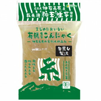 本品は有機栽培で大切に育てた「在来種」の生芋(収穫まで3年かかります。)を100％使用しています。製法にもこだわり、昔ながらの「缶蒸し製法」で造っていますので、食味が非常によく、味のしみ、歯切れに優れたこんにゃくです。本品は生芋の栽培から製...