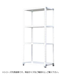 福富士 業務用 収納スチールラック ハイグレード式 70kg 横幅60 奥行60 高さ180cm 4段 RHG70-18066-4