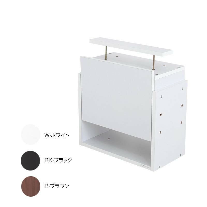 コレクションラック レギュラー専用上置き ロータイプ 奥行29cm用 CR-T5529US　B・ブラウン