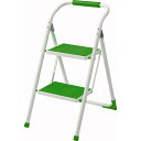 ステップ台 グリーン LFS-007GR 脚立 折りたたみ 踏み台 2段 折り畳み 安全 丈夫 スリム 手すり付き 手すり 子供 子ども 洗面所 折り畳み おしゃれ トイレ 手洗い 洗車 軽量 軽い 収納 スチール キッズ オレンジ イエロー