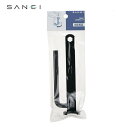 三栄水栓 SANEI 立水栓取付レンチ PR351 ガーデニング・DIY・防殺虫 ガーデニング・花・植物・DIY