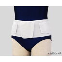 竹虎 ランバック ホワイト-LL 033985 健康グッズ 矯正グッズ(4)