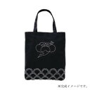 212 刺し子キット バッグ 梅鶴 その他ライフグッズ(趣味) 手芸・クラフト・生地(3)