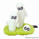 不気味なニョロニョロ手のひらサイズ 562695 文具・玩具 玩具