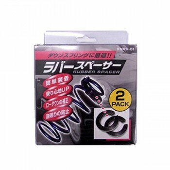 K＆M　ラバースペーサー　Lサイズ　KMRS-01 スポーツ・アウトドア カー・自転車
