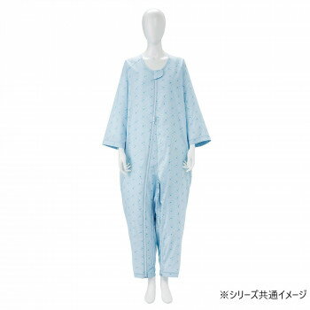 ソフトケアねまき両開きファスナースリーシーズン　LLサイズ　ブルー106385 ベビー/シルバー 介護用品