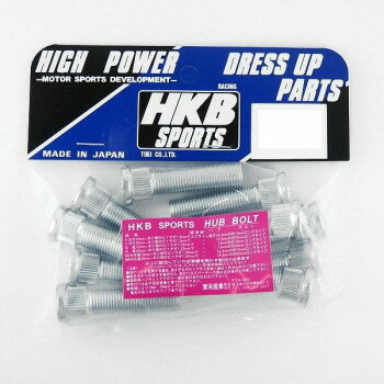 HK-30 HKB ハブボルト NEW日産　10mm　10個 スポーツ・アウトドア カー・自転車