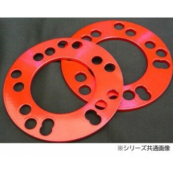 HKB レーシングワイドスペーサー 10mm　RED・HK-50 スポーツ・アウトドア カー・自転車