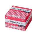 透湿性防水フィルム付薄型当てパッド ハクゾウ滅菌キュアドレS 26cm×30cm 15袋入 3036102 健康グッズ 衛生用品