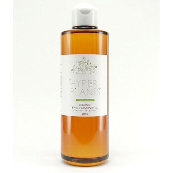HYPER PLANTS　ハイパープランツ　キャリアオイル　オーガニックスイートアーモンドオイル　250ml　HVG052 その他ライフグッズ（趣味） 癒しグッズ・アロマ関連