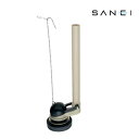 三栄水栓 SANEI 密結用ロータンクサイフォン 洋式タイプ PH840-38 家事用品 トイレ