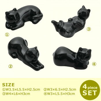 セトクラフト ハシオキセット(ネコ) SP-1646-140 家事用品 食器