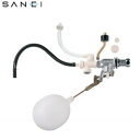三栄水栓 SANEI 万能ロータンクボールタップ トイレ用品 連結ホース付 PV46-3S-13 家事用品 トイレ