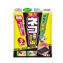 アース製薬 アースガーデン ネコ専用のみはり番 容器タイプ 4個入り×3セット ガーデニング・DIY・防殺虫 防・殺虫(4)