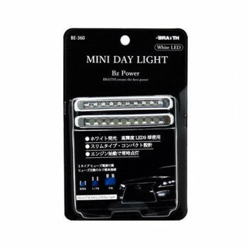ミニ デイライト 高輝度LED18球(9球×2)使用 スリムタイプ・コンパクト設計　ホワイト・BE-360 スポーツ..