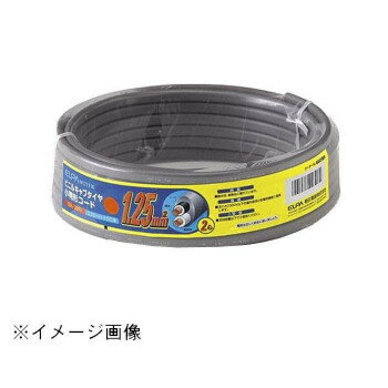 ELPA(エルパ) ビニルキャブタイヤ小判形コード 20m VCTFK-20LH インテリア その他インテリア