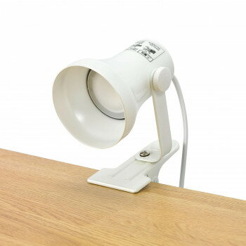 ELPA(エルパ) LEDクリップライト パールホワイト 昼光色相当 SPOT-L101D(PW) インテリア 照明