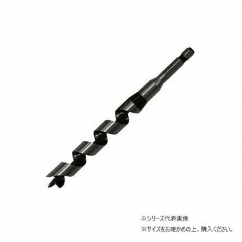 スターエム　兼用ビット　20　6-200 ガーデニング・DIY・防殺虫 ガーデニング・花・植物・DIY