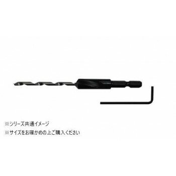 スターエム　ウッドデッキ用皿取錐　3.5×10×70L　58XW-3570 ガーデニング・DIY・防殺虫 ガーデニング・..