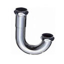 三栄水栓 SANEI 排水用品 トラップ用U管 金属製SトラップおよびPトラップ用 PH70-67-25 インテリア その他インテリア