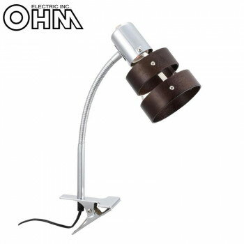 OHM クリップライト E26 木枠 LTC-N2EW インテリア 照明