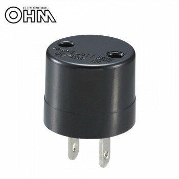 OHM 国内用変換プラグ SE-Aタイプ TRV-SE0869A スポーツ・アウトドア アウトドア