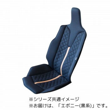 Mission Praise ミッションプライズ J-Cockpit J-コクピット　エボニー(黒系)・JC-2 スポーツ・アウト..