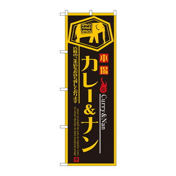 �Τܤ� 8179 ���졼���ʥ� ʸ�񡦴�� ���