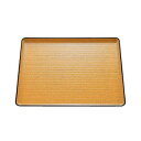 竹アジロ長手盆 ゴマ竹SL(ノンスリップ加工) 尺2 15812030 家事用品 調理用品