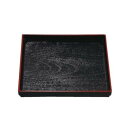 正角木目盆 尺2 50410790 家事用品 調理用品