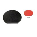 宴半月両面盆 黒乾漆クリヤータタキ/朱天黒 尺2 50410930 家事用品 調理用品