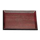 利休盆 溜 尺5 15235650 家事用品 台所用品