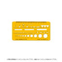 テンプレート No.303M 仕上記号定規 1-843-1809 文具・玩具 文具