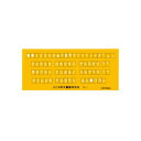 テンプレート OCR定規 No.1 1-843-1630 文具・玩具 文具