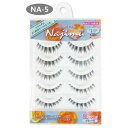 ビューティーネイラー ナチュラルヘア ナジム つけまつ毛 NA-5 ナチュラルダーク 化粧品 メイクアップ小物・鏡・コスメBOX