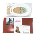 イヤーヘルパー ドーベルマン用(立ち耳矯正具) 000158 ペット用品 ペット 犬用品