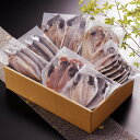 沼津「奥和」無添加干物詰合せ OK-7 軽食品 水産物・水産加工品