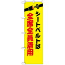 DECO MAISON(デコメゾン)は「楽天SHOP OF THE MONTH 2019年12月」月間MVP受賞!