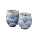 10858 プラチナ牡丹 組湯呑 家事用品 食器
