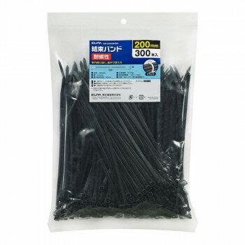 ELPA(エルパ) 結束バンド 耐候性 200mm 300本入 ブラック KBF-N200300(BK) インテリア その他インテリア