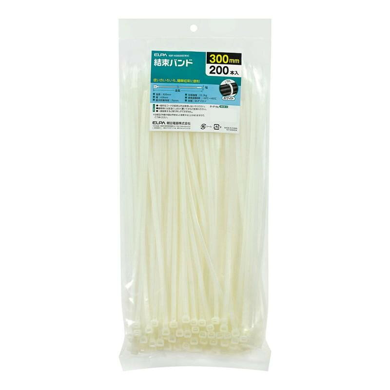 ELPA(エルパ) 結束バンド 300mm 200本入 ホワイト KBF-N300200(WH) インテリア その他インテリア