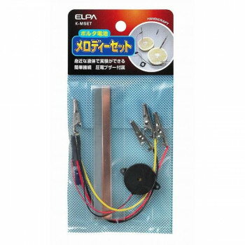 ELPA(エルパ) メロディーセット K-MSET インテリア その他インテリア