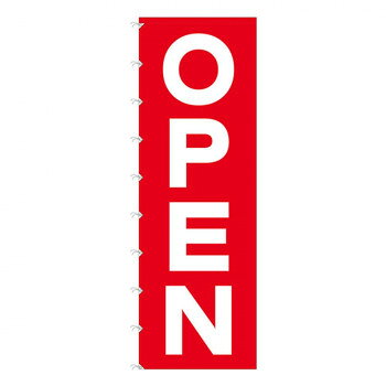 Rakuten - Nメガのぼりライト 69004 OPEN 文具・玩具 玩具