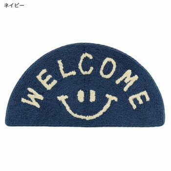 マット セミサークル スマイル 35×70cm ネイビー 14218873070 インテリア 敷物・カーテン