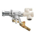 ロータンクボールタップ本体 トイレ用 PV46-XF-13 インテリア その他インテリア